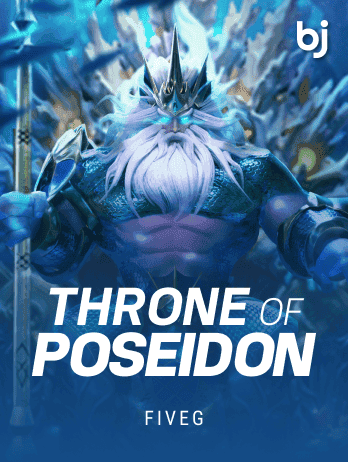THRONE OF POSEIDONpng