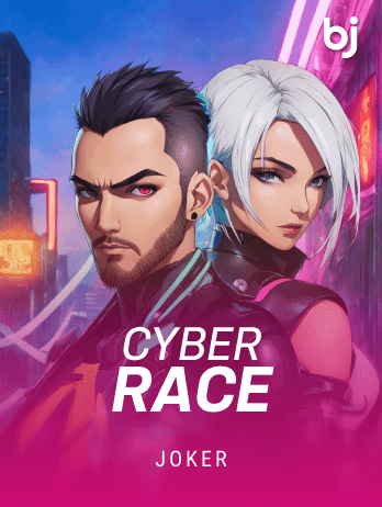 Cyber Race