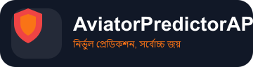 aviatorpredictorapk.org Logo